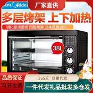 Midea/Beauty MG38CB-AAHousehold Oven Midea Baking Fermentation Electric Oven Retail Wholesale