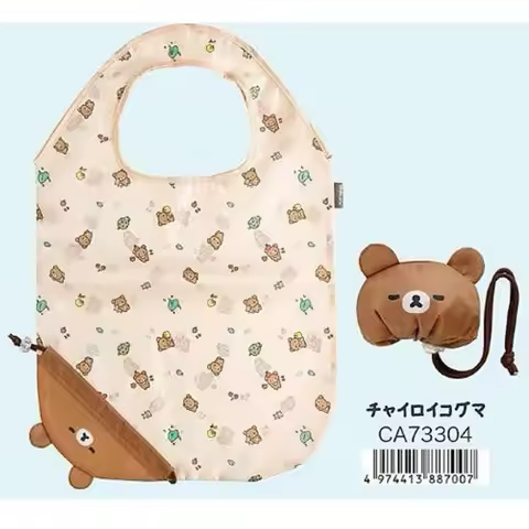 San-X Foldable Shopping Bag Rilakkuma Sumikko Gurashi Cartoon Drawstring Shoulder Eco Friendly Stora