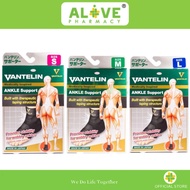 [ALIVE PHARMACY] VANTELIN Sokongan Buku Lali 1'S