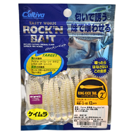 OWNER 振尾蟲 Ring Kick Tail 歐娜 C'ultiva RB2 根魚 振尾 2吋  RB-2 10透白色  1個