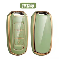 [NEW] Proton X50 X70 Chrome Reflection TPU Car Key Cover Key Fob Case Remote Case Casing x50 key cov