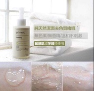 🇰🇷韓國 Primera 純天然潔面去角質啫喱 150ml