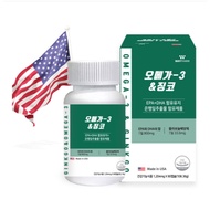 Omega-3 & Ginkgo (EPA+DHA & Ginkgo Biloba Extract)