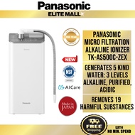 PANASONIC TK-AS500C-ZMA MICRO FILTRATION ALKALINE IONIZER
