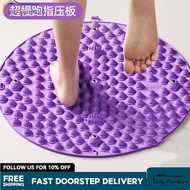 DF Circular Acupressure Mat - Chinese Medicine Foot Massage Pad for Indoor Slow Jogging & Reflexolog