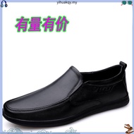 Clarks Good Quality Men’s Class Executive Black Formal Leather Shoes Kasut Kulit Pejabat Hitam Clark