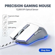 Precision Gaming Mouse Wired Mouse