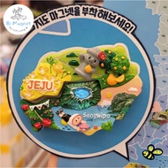 Magnet Korean travel Magnet Jeju Island Busan Korea souvenir refrigerator stickers Bi Block