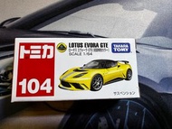 Tomica 104 Lotus Evora GTE