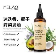 MELAO Avocado Oil Avocado Oil Rosemary Coconut Oil Improves Frizz Split-Fork Scalp Care Oil