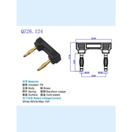 QZ20.264 Real Gold Plated 2mm Short Circuit Banana Plug 2 Male to 1 Female 15mm Pitch Jumpe Connecto