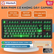 Attack Shark X87 Ultra Wireless Mechanical Keyboard - 3 Modes, 8KHz, RGB LED, 10000mAh Battery