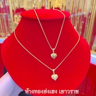 สร้อยคอทอง1สลึง YHGOLD ปล้องระย้า ทองคำแท้96.5%ขายได้จำนำได้