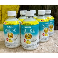 1 Lot (6 bottles) of Imuse Drink Yogurt, Kirin Lemon Flavor *280ml