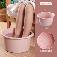 家用加厚塑膠泡腳桶(粉色) 足浴盆 成人老人洗腳桶 按摩足浴桶 泡腳盆