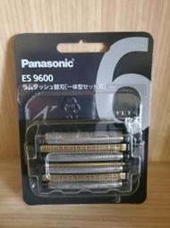 台灣現貨日本製Panasonic ES9600替換刀頭