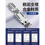 Suitable for Lenovo Rescuer Laptop Stand Game Notebook Metal Y9000P/r7000p Suspended Heat Disssipati