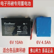 Hanging Scale,Battery Scale Hanging Scale Hook Scale6V10Ah,6V4Ah4V4AH Electronic Battery,Battery Bat