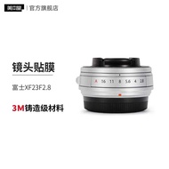 Suitable for Fuji XF23F2.8 Lens Protective Film Sticker fujifilm Film 3M