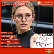 [0— -6.00D] Myopia Glasses With Power And Oval Glasses For Women And Men,Y2k Anti Blue Light Glasses