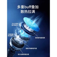 Qi2 Certified Semiconductor Heat Dissipation Magnetic Wireless Charger Suitable for 12-16 Series S24