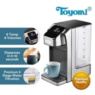 Brand New Toyomi FB 8830F InstantBoil Filtered Water Dispenser w Premium Filter 3.0L. SG Stock !!