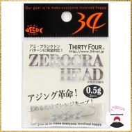Thirty-four 34 Zero Graph Head 0.5g