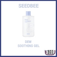 [SEEDBEE] Dew Soothing Gel 300ml