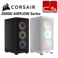 Corsair 2000D Airflow 系列 Mini-ITX PC 機箱 - 2000D Airflow/iCUE