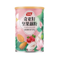 Nut Lotus Root Powder/Lotus Root Starch/Lotus Root Powder Loot Powder Nut Soup Chia Seed Pure Canned