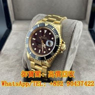 高價收購 各種名表 勞力士（Rolex），江詩丹頓（Vacheron Constantin），百達翡麗（PATEK PHILIPPE） 積家（Jaeger-LeCoultre），愛彼（Audemars