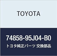 Toyota Genuine Parts Rear Separator Bar Bracket UPR (BLUISH GRAY) HiAce/Regius Ace Part Number 74858-95J04-B0