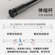 Bay Window No-Drill Clothes Wall Hanging Foldable Window Cool Telescopic Rod Clothes Drying Rack Bal