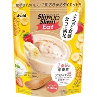 Slim Up Slim Eat 香蕉優格口味 300g