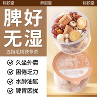 Five-Finger Fur Peach Poria Tea Stir-Fried Cooked Barley Water Red Adzuki Bean Gorgon Soil Poria Hea