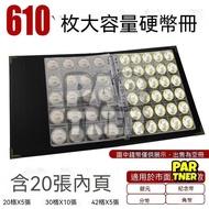 Large Capacity Banknote Collection Book Coin Collection Book Banknote Coin Storage Book Commemorativ