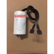 Refrigerator Freezer Compressor Starter Running Capacitor CBB65 4UF Starter Capacitor