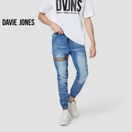 DAVIE JONES กางเกงจ็อกเกอร์ ยีนส์ เอวยางยืด ขาจั๊ม สีฟ้า คาดหนังทอง Drawstring Denim Joggers in blue GP0126LN