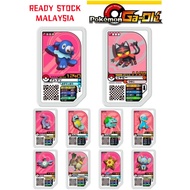 POKEMON GO GA-OLE TRETTA TAKARA TOMY PLAY MACHINE GAME CARD TCG TOYS JAPAN KIDS COLLECTION