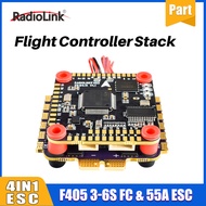 Radiolink F405 Flight Stack F405 FC 55A ESC 3-6S 30.5x30.5mm BMI270 Gyro For FPV Drone