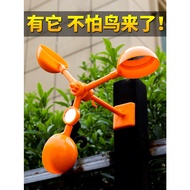 ♪Bird Repellent Handy Tool♪ Bird Repellent Handy Tool Outdoor Bird Repellent Household Balcony Farml