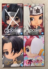 日版 火影忍者NANUTO 宇智波鼬 A色 & 自來也Qposket/東京復仇者 佐野萬次郎 黑髮ver. /One Piece海賊王UTA美音  QP標準盒figure
