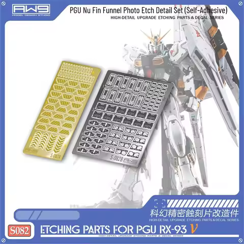 Madworks S82 Photo Etching Metal Upgrade Self Adhesive Detail Parts for PGU 1/60 RX-93 Nu Fin Funnel