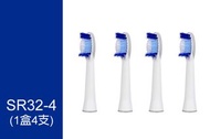 (包郵)Oral-B聲波電動牙刷 代用牙刷頭 S32-4 4支裝