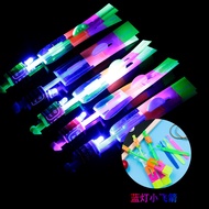 Toy Children Flashing Blue Light Flying Arrow Flying Mushroom Fairy Glowing Flying Arrow Flashing Pa