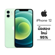 Apple iPhone 12【มือสอง ใหม่ 95%】 Green 64GB