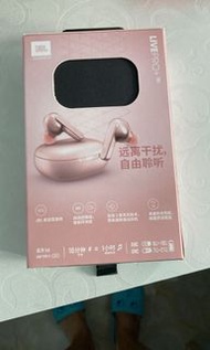 JBL LIVE PRO+ TWS 耳機  [pink]