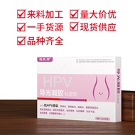 Genuine Dr. Wen Light Guide Gel Private Type One Type Medical Equipment Beauty Salon Running Rivers 