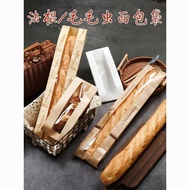 Bag French Caterpillar Open Window Leipa Bread Packaging Bag Kraft Paper Food Oil-Proof Long Bag Bak
