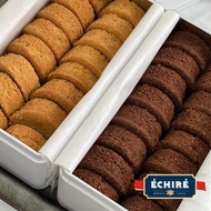 法国AOP ECHIRE联名黄油曲奇 手工黄油饼干礼盒 French AOP ECHIRE Butter Cookies Handmade Lace Pastry Gift Box No Additi